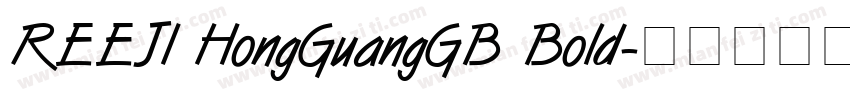 REEJI HongGuangGB Bold字体转换